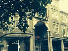 -顺记冰室(宝华路店)