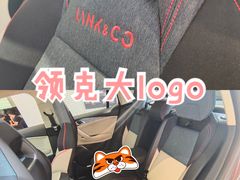 -中鑫之宝领克中心(姚家园店)