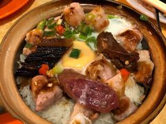 -坤记煲仔小菜(西环店)