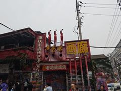 -黄桷坪涂鸦艺术街
