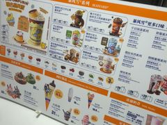 -DQ·蛋糕·冰淇淋(回龙观同成街)