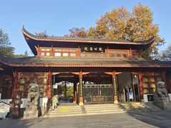 -堤角公园