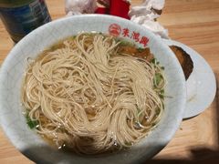 -朱鸿兴面馆(镇湖店)