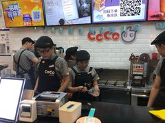 -CoCo都可(合生汇店)