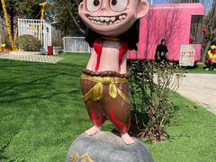 -太阳宫公园