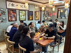 -菊儿人家·北京胡同菜(南锣鼓巷店)