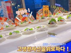 -五月罗马海鲜自助餐厅(月星环球港店)