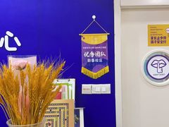 -瑞思少儿中心·少儿英语素养启蒙(勒泰直营校区)