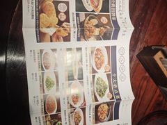 -集贤门·徽菜(南山店)