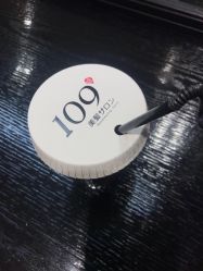 -109美发沙龙