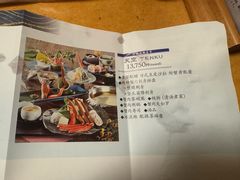 -蟹道乐(道顿堀本店)