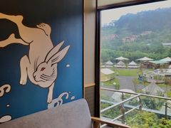 -重庆南山海昌汤都