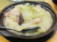 大菜煲-新群海鲜酒楼