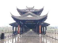 -重庆园博园