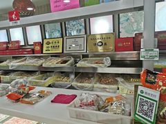 -桂顺斋(西花市店)