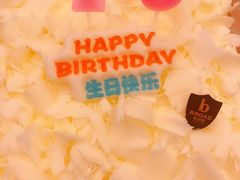 -BROAD面包路·欧式面包(龙湖时代C馆店)