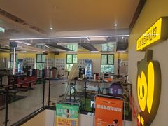 -FEELINGME乐刻包月私教馆·健身(澳门路店)