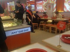 -椒锅锅·麻辣香锅(宝地广场城市集市店)
