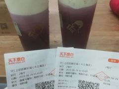 -SFC上影百联影城(大上海4DX店)