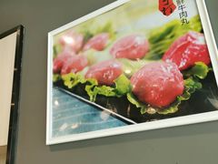 -嬷孙家潮汕牛肉火锅(北京路天河城店)