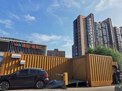 -牛八宝桂林米粉(八里庄店)