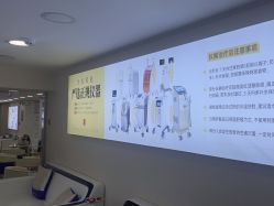 -天津健丽·去眼袋医疗美容机构