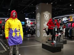 -李宁(苏州中心店)