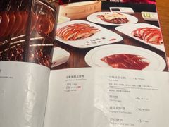 -北京全聚德(和平门店)