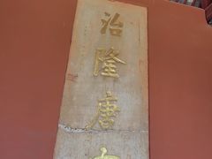 -灵谷景区