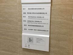 -瓦力工厂机器人少儿编程教育(电子城校区)