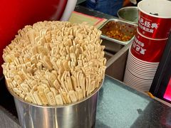 -黑色经典臭豆腐·湖南特产(步行街店)