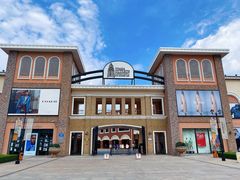 -吉野家(成都时代奥莱店)