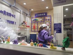 -一只酸奶牛(奎星楼店)