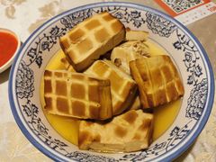 -鲁城往事(游客中心店)