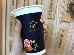 -厝内小眷村(西单大悦城店)