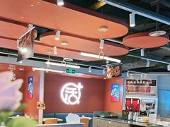 -鱼酷活鱼烤鱼(沈阳大悦城店)