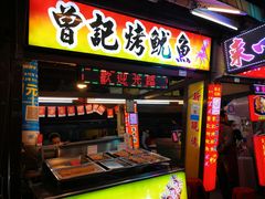 -花莲东大门国际观光夜市
