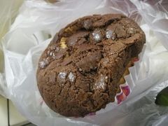 -皇后饼店(财富广场店)