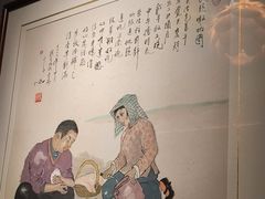 -福来齐·鲁菜海鲜·渔家菜(朝阳街分店)