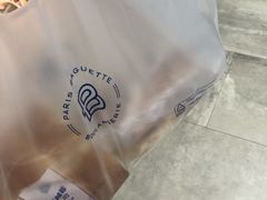 -巴黎贝甜(熙悦汇店)