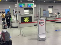 -中部国际机场