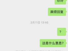 -大班家政月嫂育儿嫂(总部店)