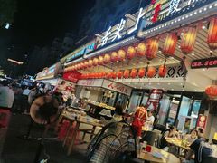 -舌尖上·霞浦滩涂海鲜·新闽菜(总店)