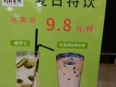 -百乐门喜宴(海珠广场华厦店)