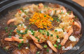Steamed Fresh Shrimp with Garlic and Vermicelli