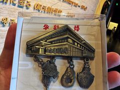 -辽宁省博物馆