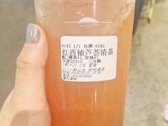 -隆延茶铺(学清路驹然店)