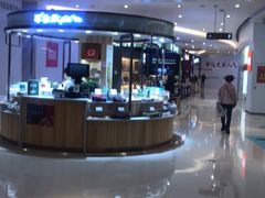 -北京清河万象汇