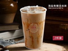 -桂桂茶(金谊广场店)