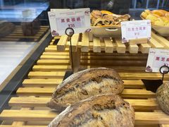 -熊叔熊婶面包房(团结湖店)